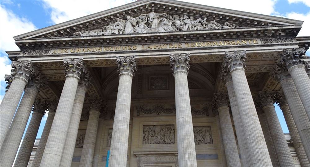 The facade of the Pantheon